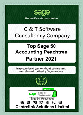 Sage 50 Peachtree Top Partner 2020 | C&T Software Consultancy Co